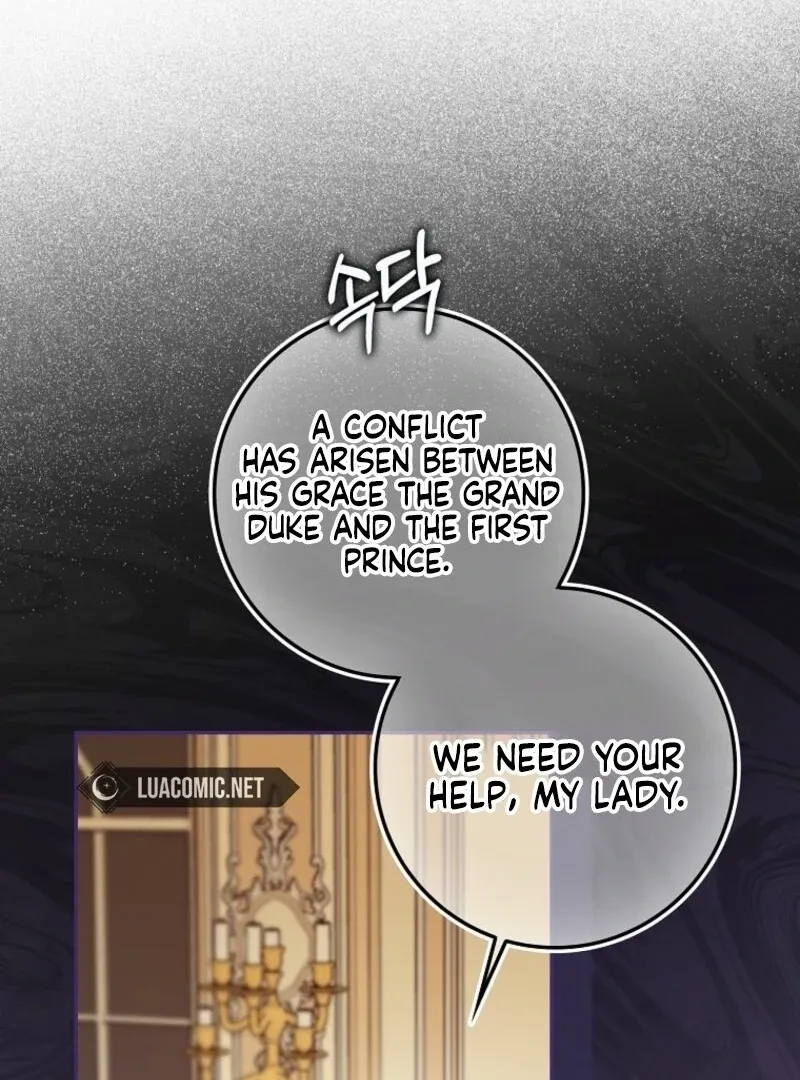 Beware of the Strongest Man Who Is Crazy About Me Chapter 55 page 83 - 