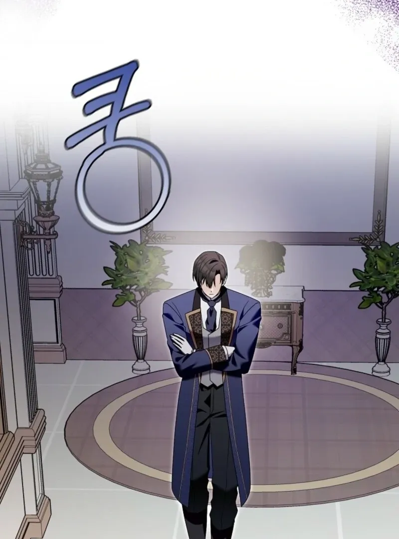 Beware of the Strongest Man Who Is Crazy About Me Chapter 55 page 86 - 