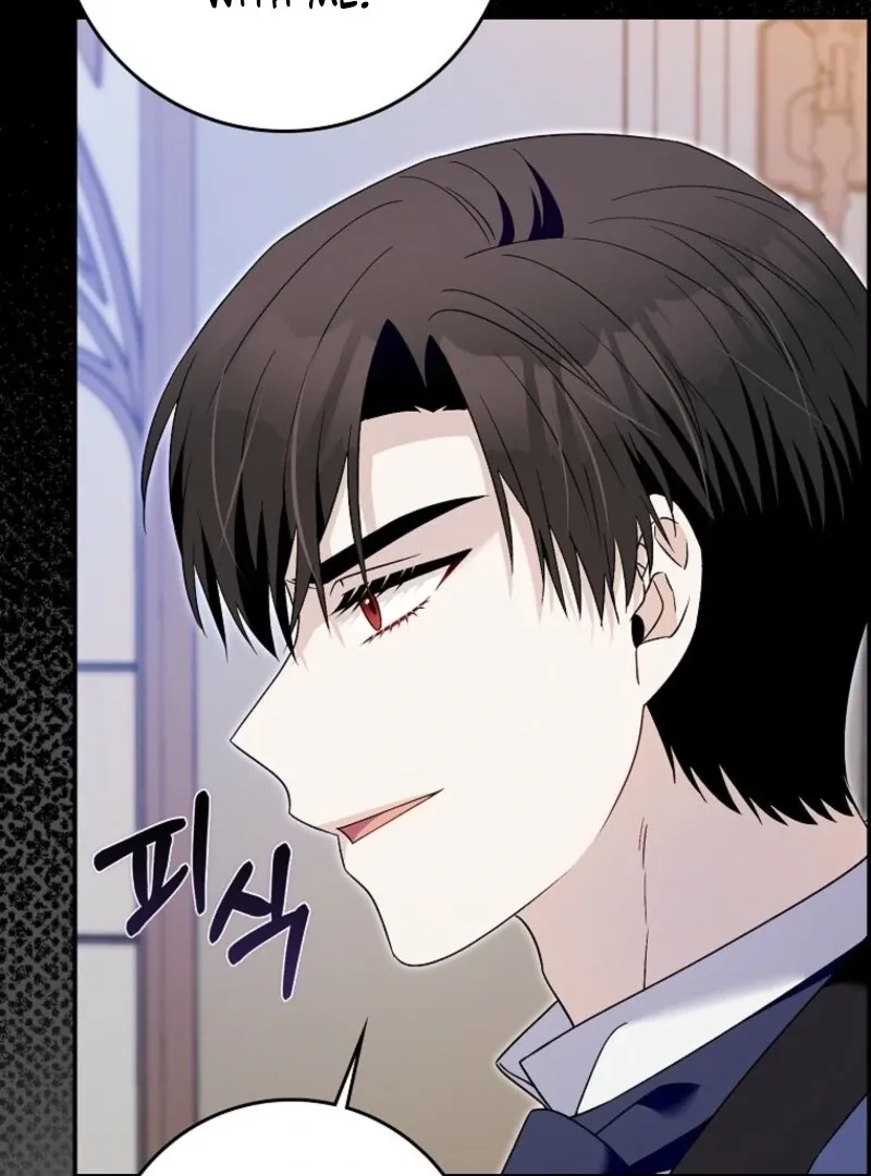 Beware of the Strongest Man Who Is Crazy About Me Chapter 55 page 90 - 