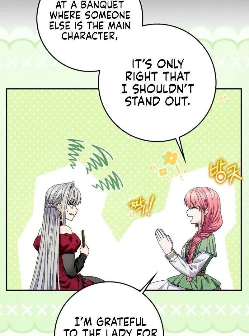 Beware of the Strongest Man Who Is Crazy About Me Chapter 56 page 108 - 