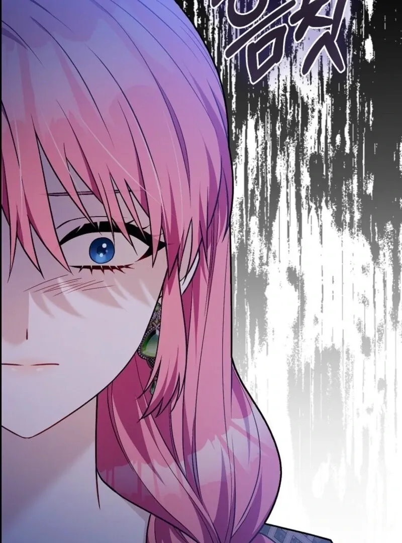 Beware of the Strongest Man Who Is Crazy About Me Chapter 56 page 115 - 