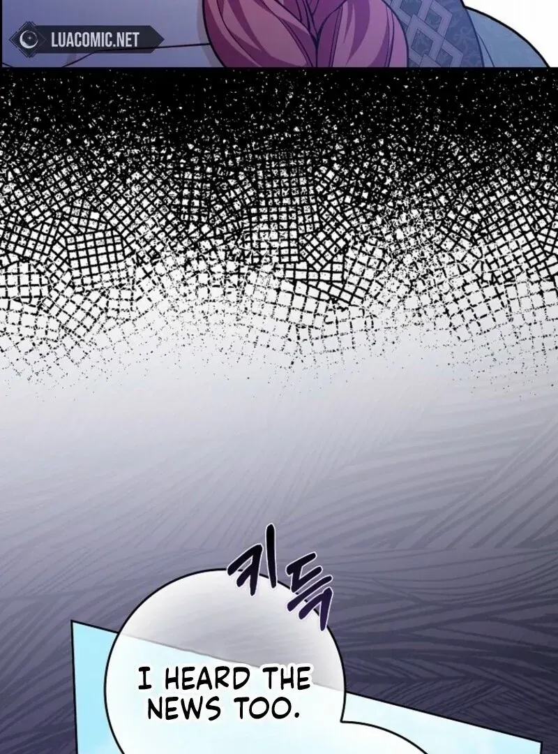 Beware of the Strongest Man Who Is Crazy About Me Chapter 56 page 116 - 