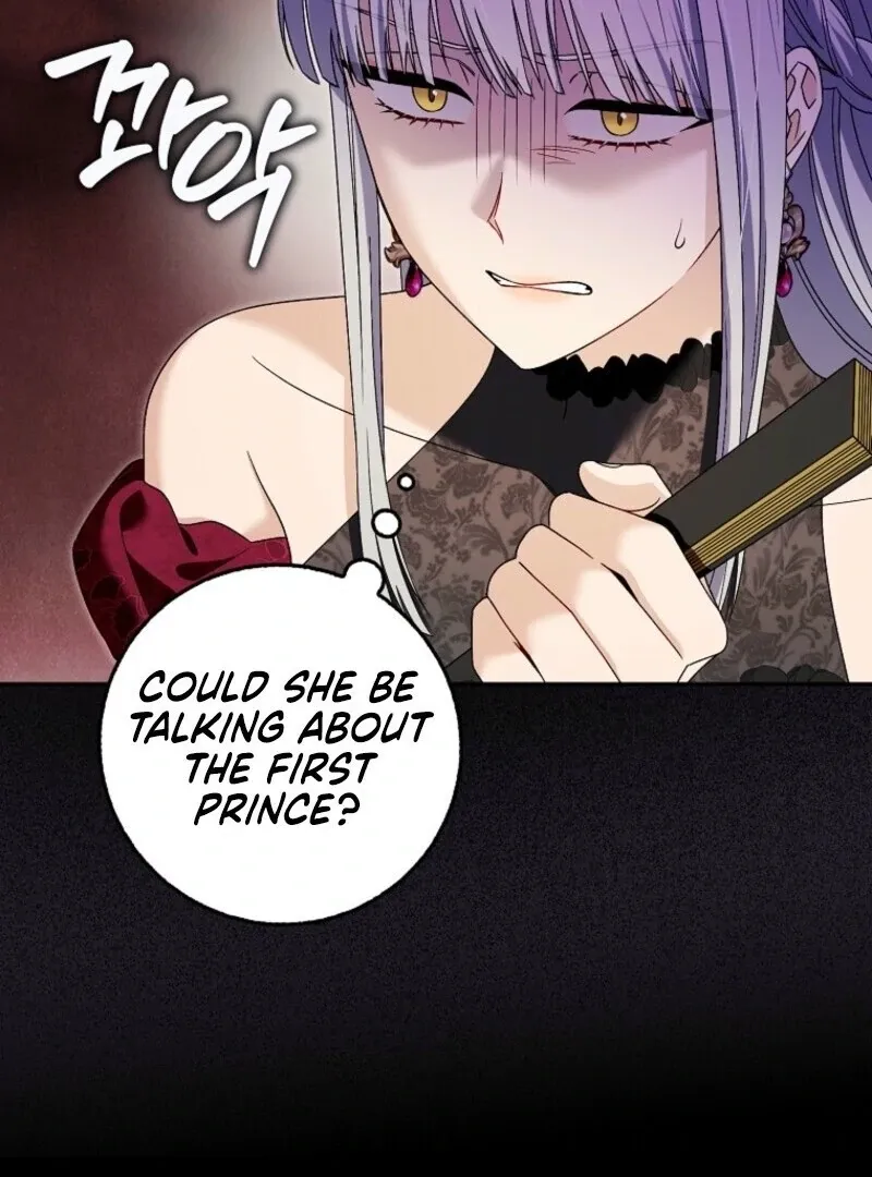 Beware of the Strongest Man Who Is Crazy About Me Chapter 56 page 123 - 