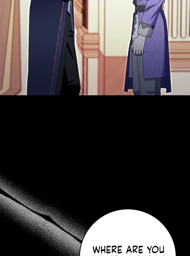 Beware of the Strongest Man Who Is Crazy About Me Chapter 56 page 18 - 