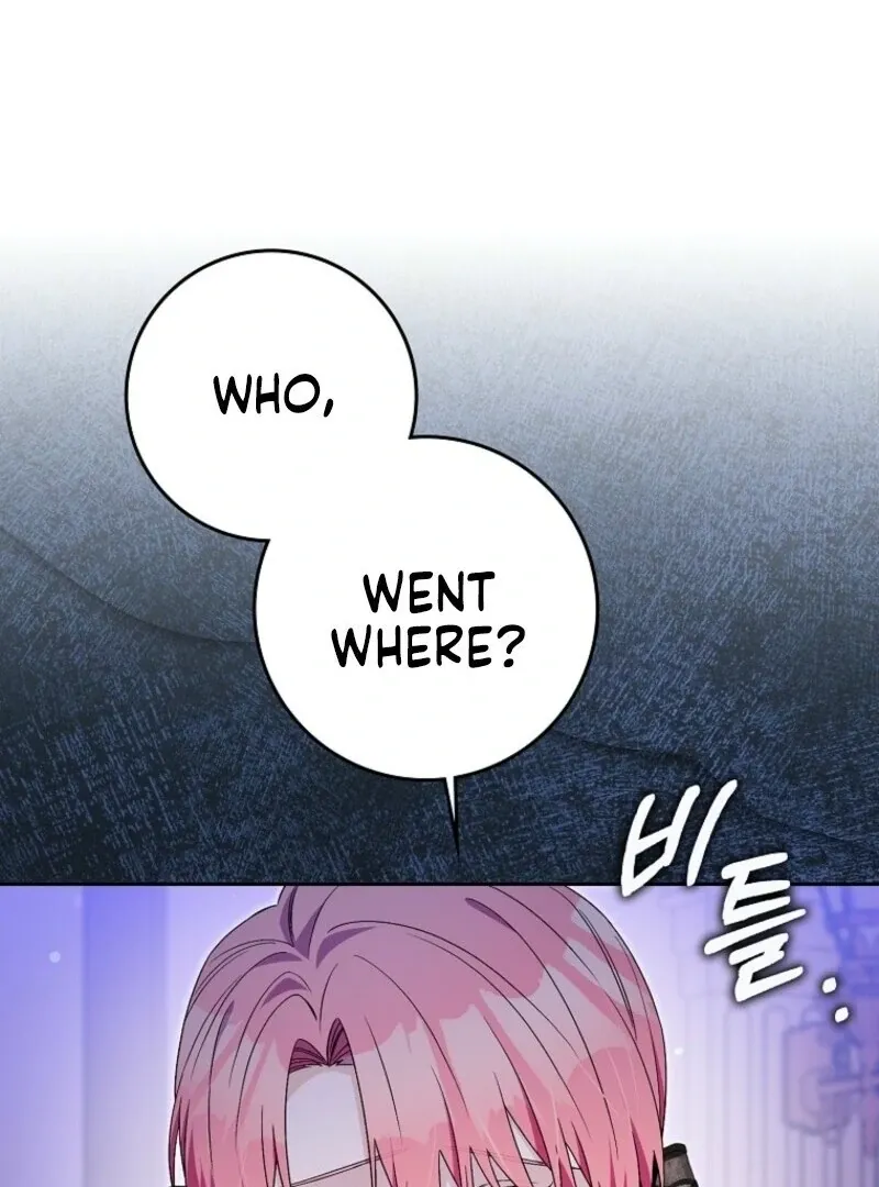 Beware of the Strongest Man Who Is Crazy About Me Chapter 56 page 26 - 