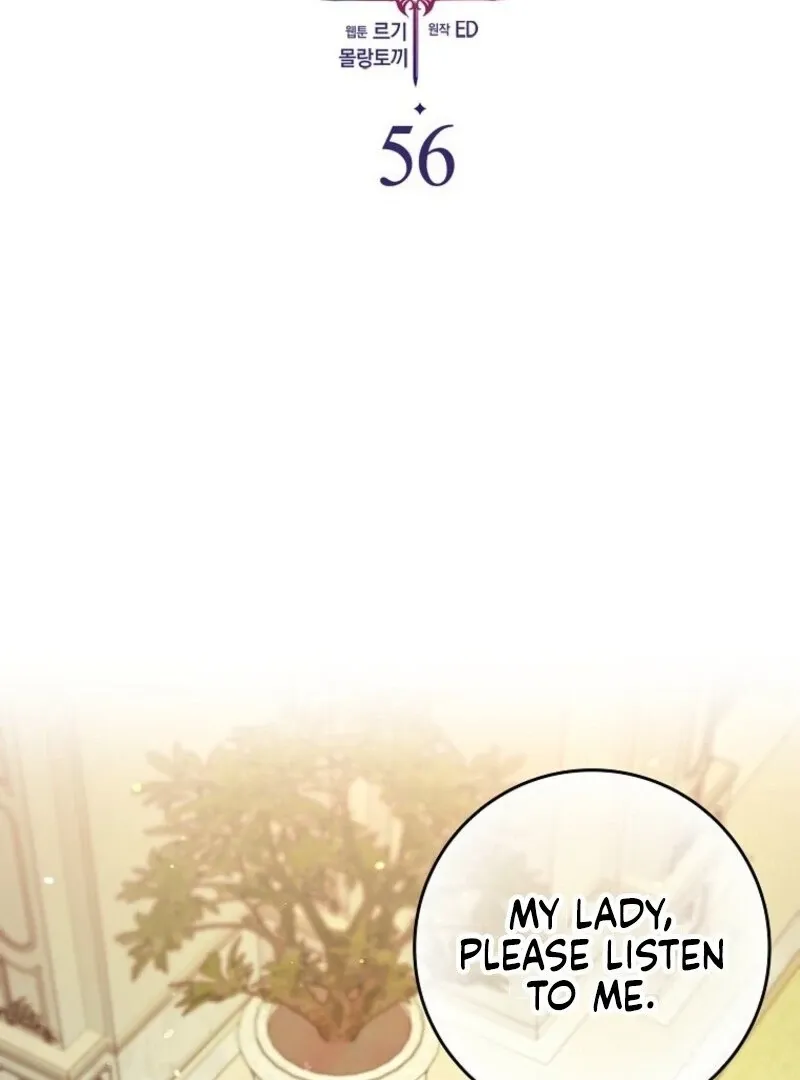 Beware of the Strongest Man Who Is Crazy About Me Chapter 56 page 39 - 