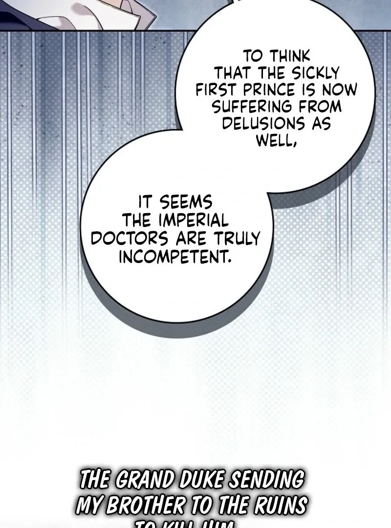 Beware of the Strongest Man Who Is Crazy About Me Chapter 56 page 50 - 