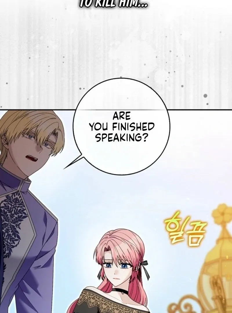 Beware of the Strongest Man Who Is Crazy About Me Chapter 56 page 51 - 