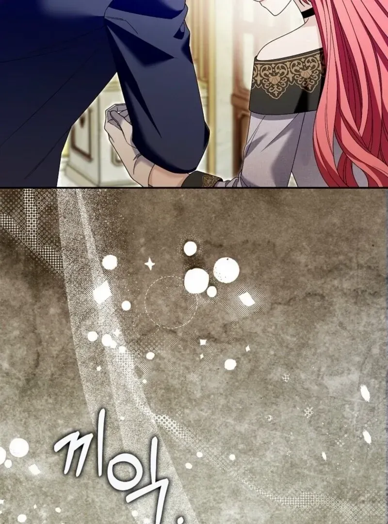 Beware of the Strongest Man Who Is Crazy About Me Chapter 56 page 72 - 
