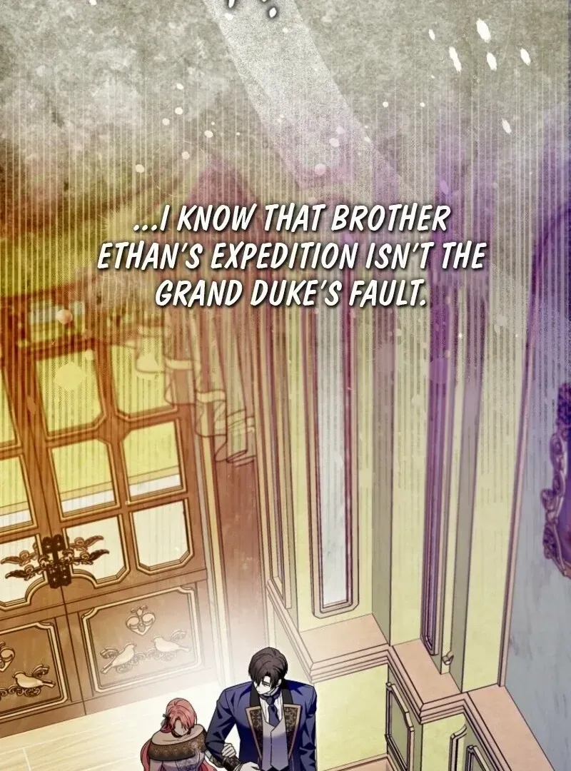 Beware of the Strongest Man Who Is Crazy About Me Chapter 56 page 73 - 