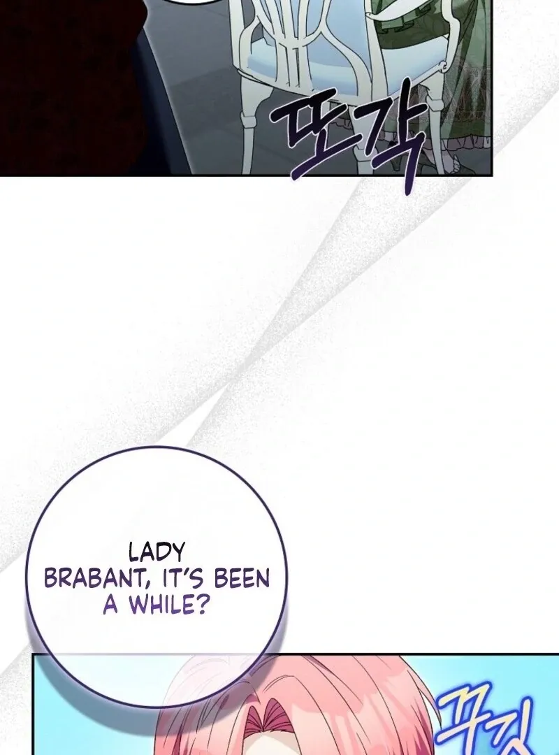Beware of the Strongest Man Who Is Crazy About Me Chapter 56 page 96 - 