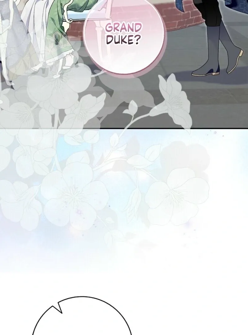 Beware of the Strongest Man Who Is Crazy About Me Chapter 57 page 17 - 