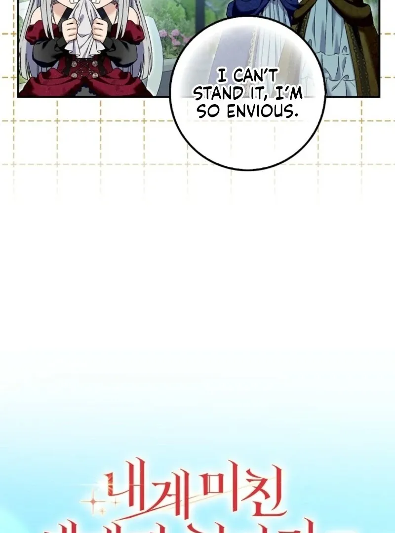 Beware of the Strongest Man Who Is Crazy About Me Chapter 57 page 39 - 
