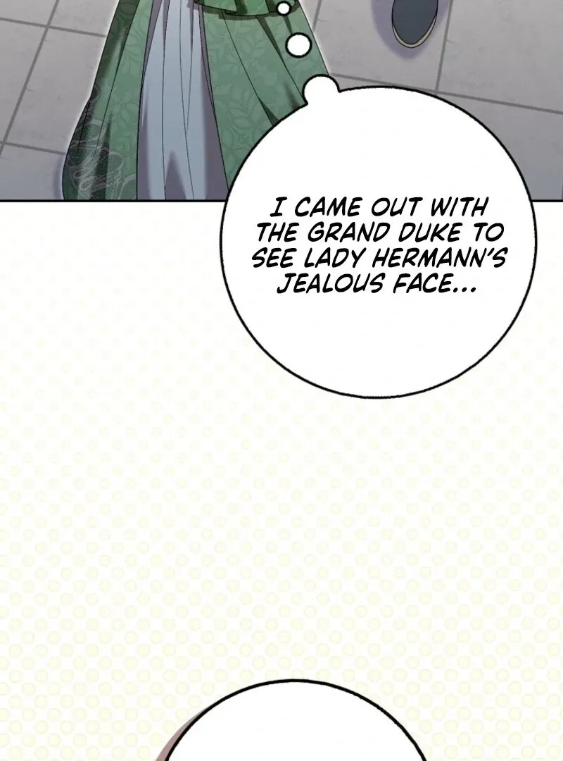 Beware of the Strongest Man Who Is Crazy About Me Chapter 57 page 44 - 