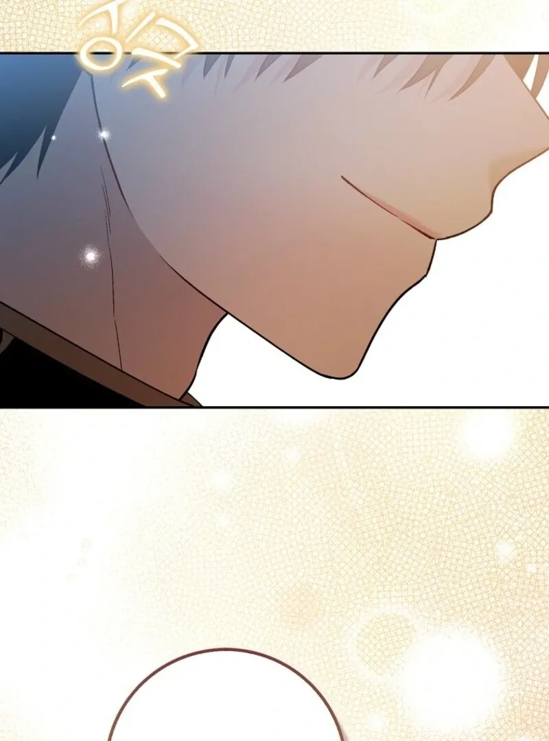 Beware of the Strongest Man Who Is Crazy About Me Chapter 57 page 62 - 