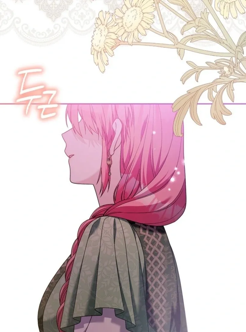Beware of the Strongest Man Who Is Crazy About Me Chapter 57 page 67 - 