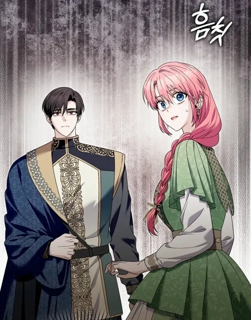 Beware of the Strongest Man Who Is Crazy About Me Chapter 57 page 80 - 