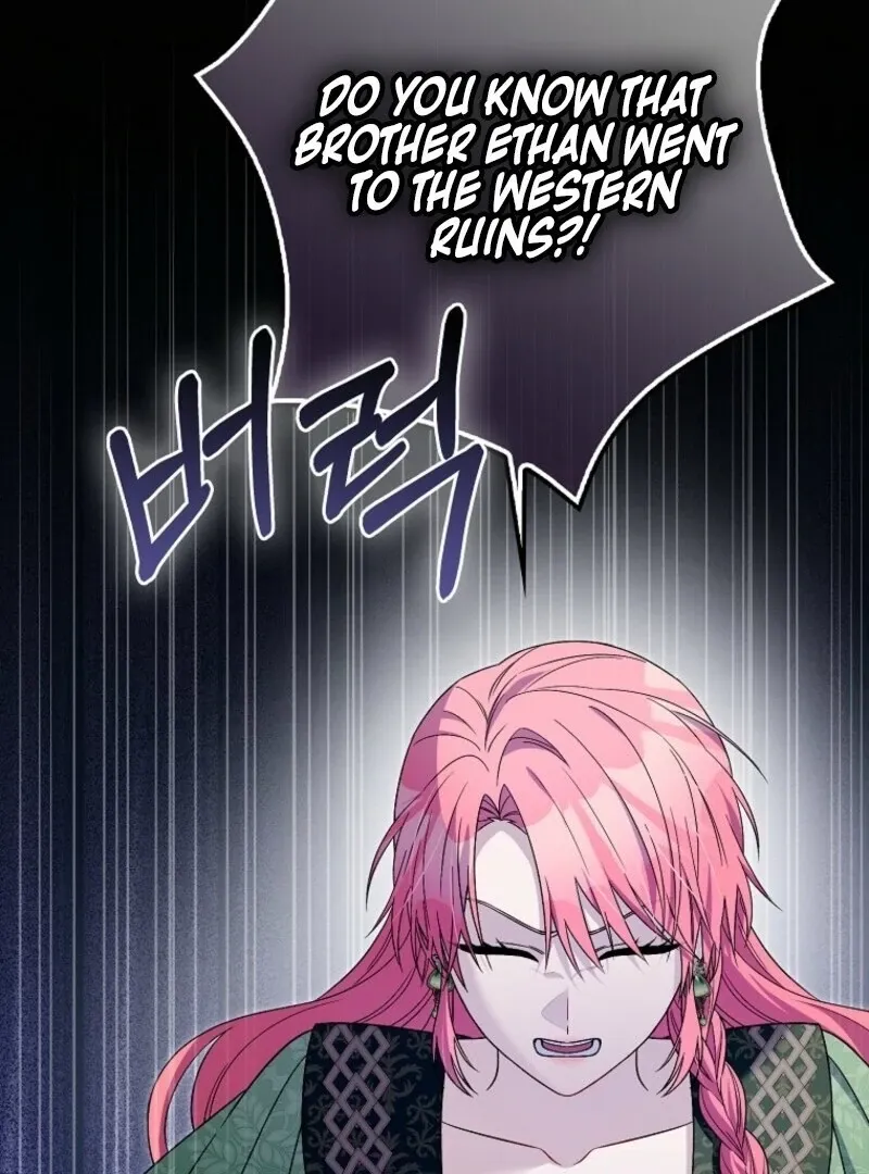 Beware of the Strongest Man Who Is Crazy About Me Chapter 58 page 109 - 