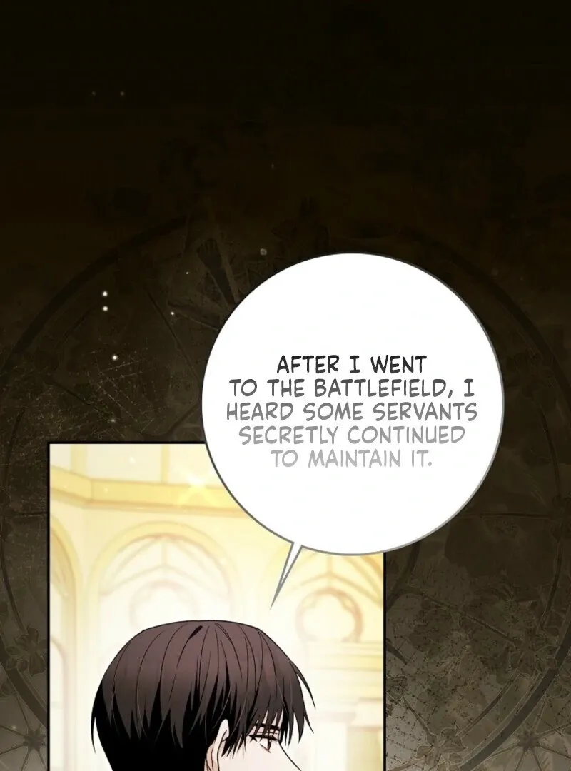 Beware of the Strongest Man Who Is Crazy About Me Chapter 58 page 16 - 