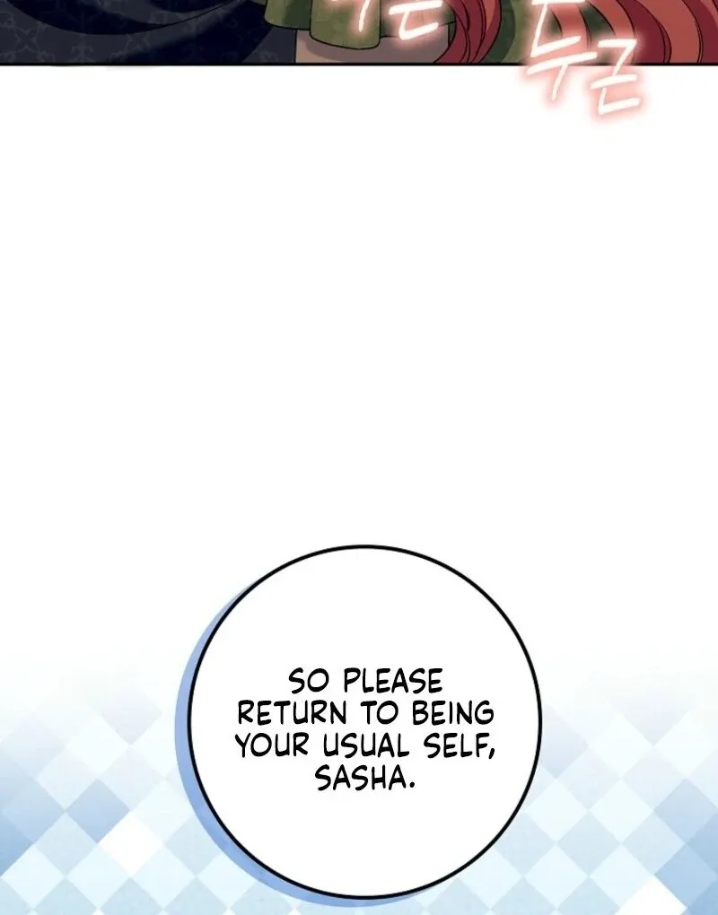 Beware of the Strongest Man Who Is Crazy About Me Chapter 58 page 28 - 
