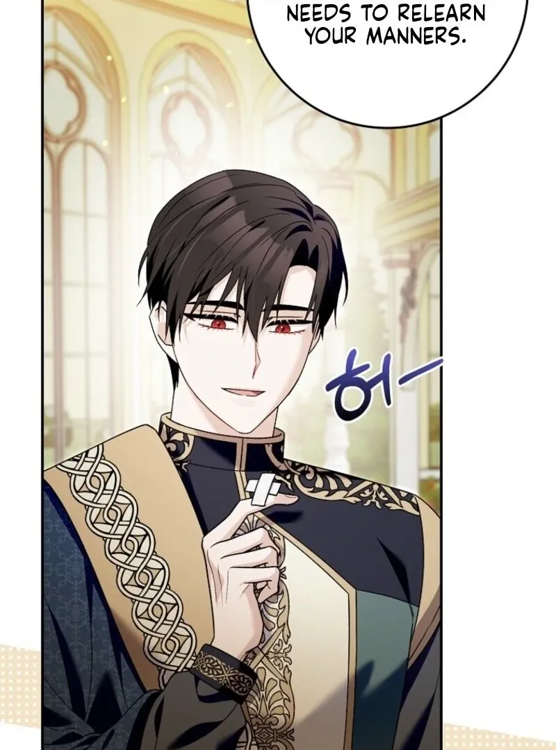 Beware of the Strongest Man Who Is Crazy About Me Chapter 58 page 32 - 