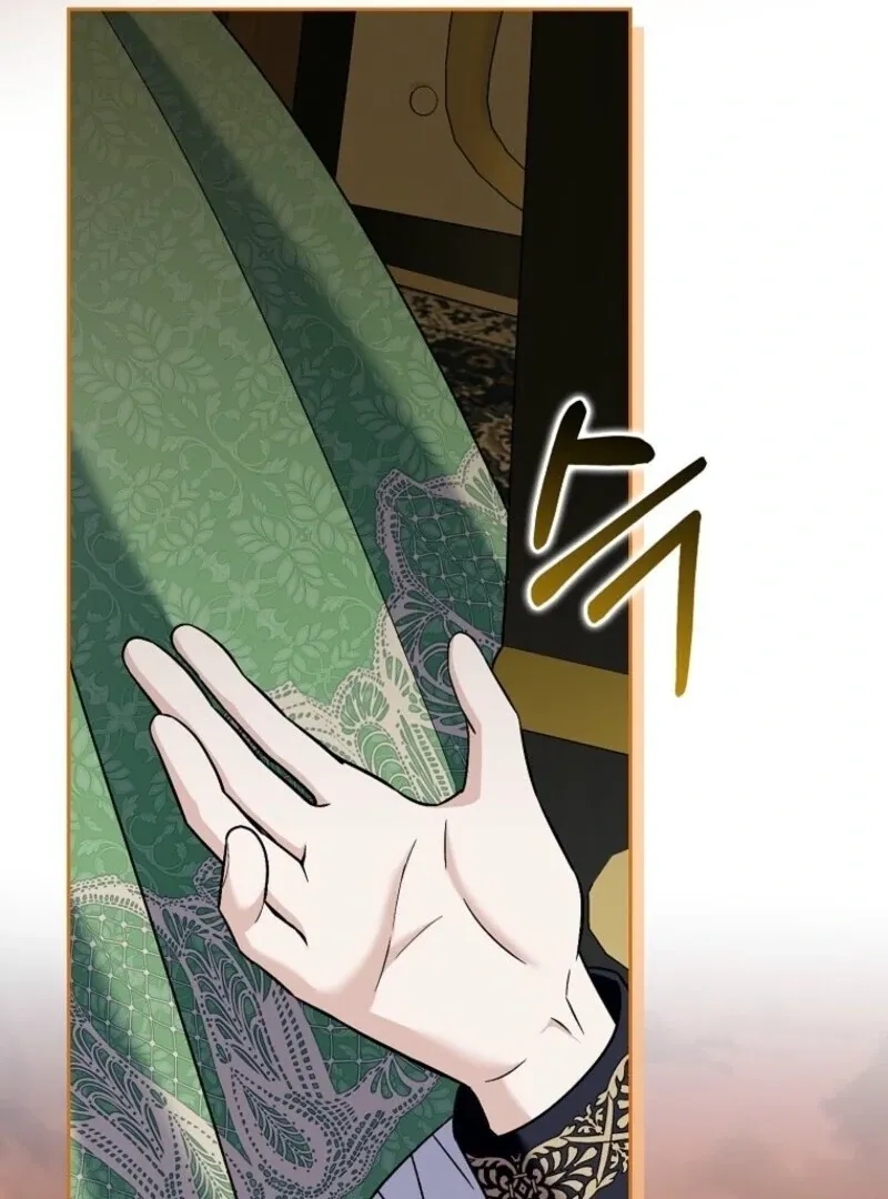 Beware of the Strongest Man Who Is Crazy About Me Chapter 58 page 57 - 