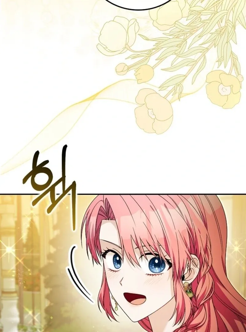 Beware of the Strongest Man Who Is Crazy About Me Chapter 58 page 7 - 