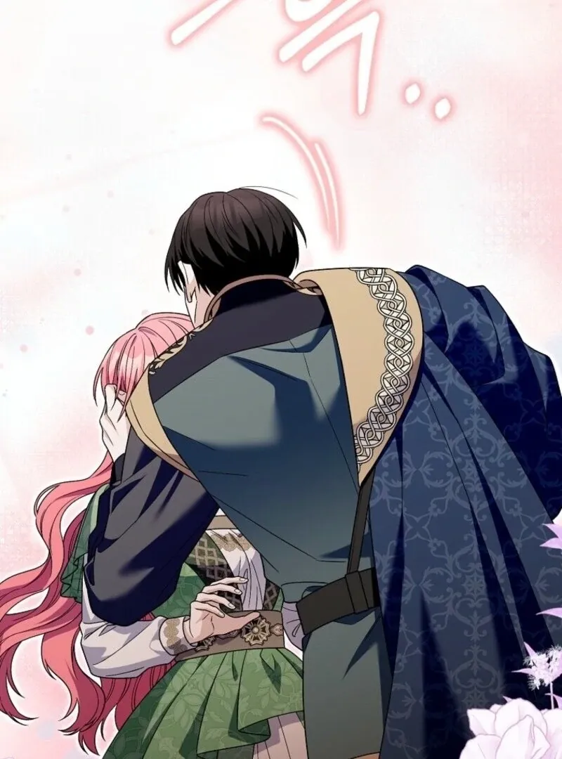 Beware of the Strongest Man Who Is Crazy About Me Chapter 58 page 78 - 