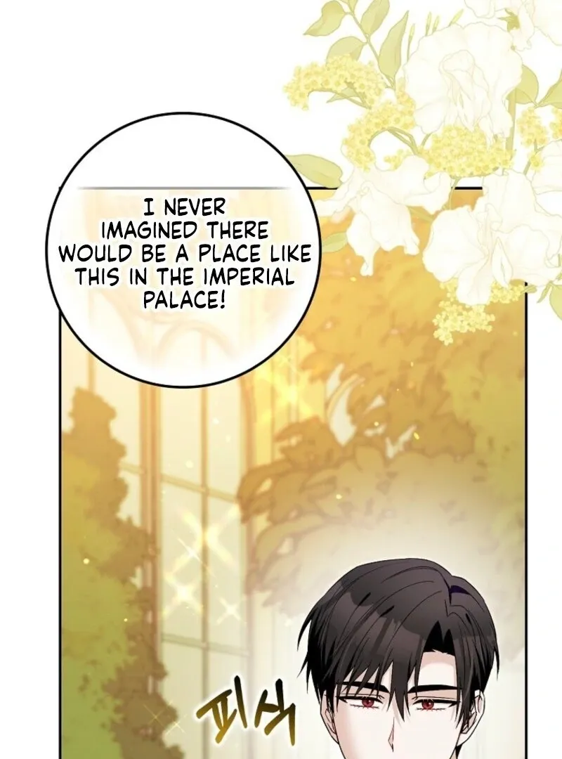 Beware of the Strongest Man Who Is Crazy About Me Chapter 58 page 9 - 