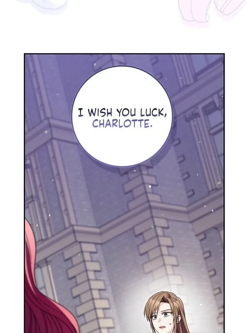 Beware of the Strongest Man Who Is Crazy About Me Chapter 58 page 82 - 
