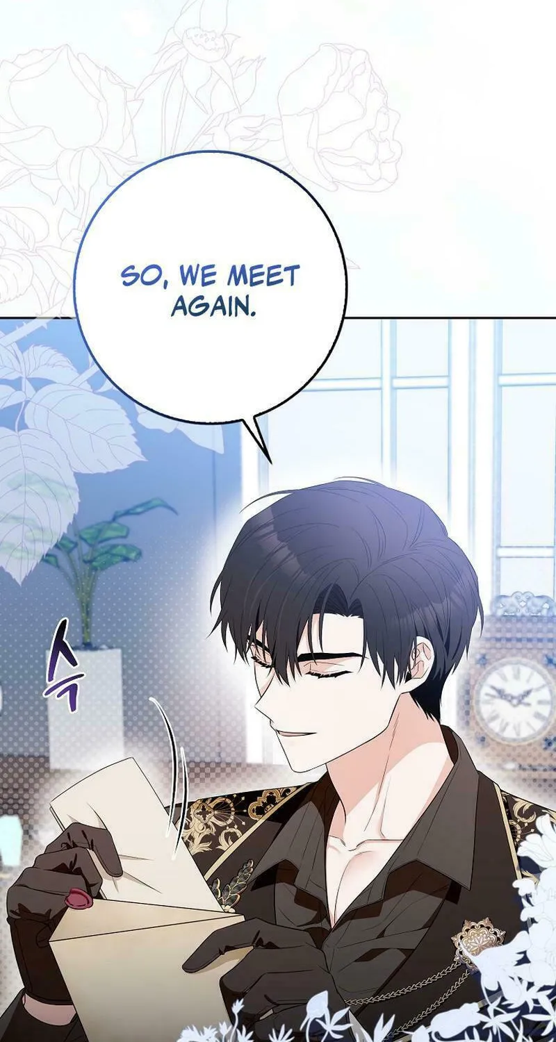 Beware of the Strongest Man Who Is Crazy About Me Chapter 6 page 14 - 