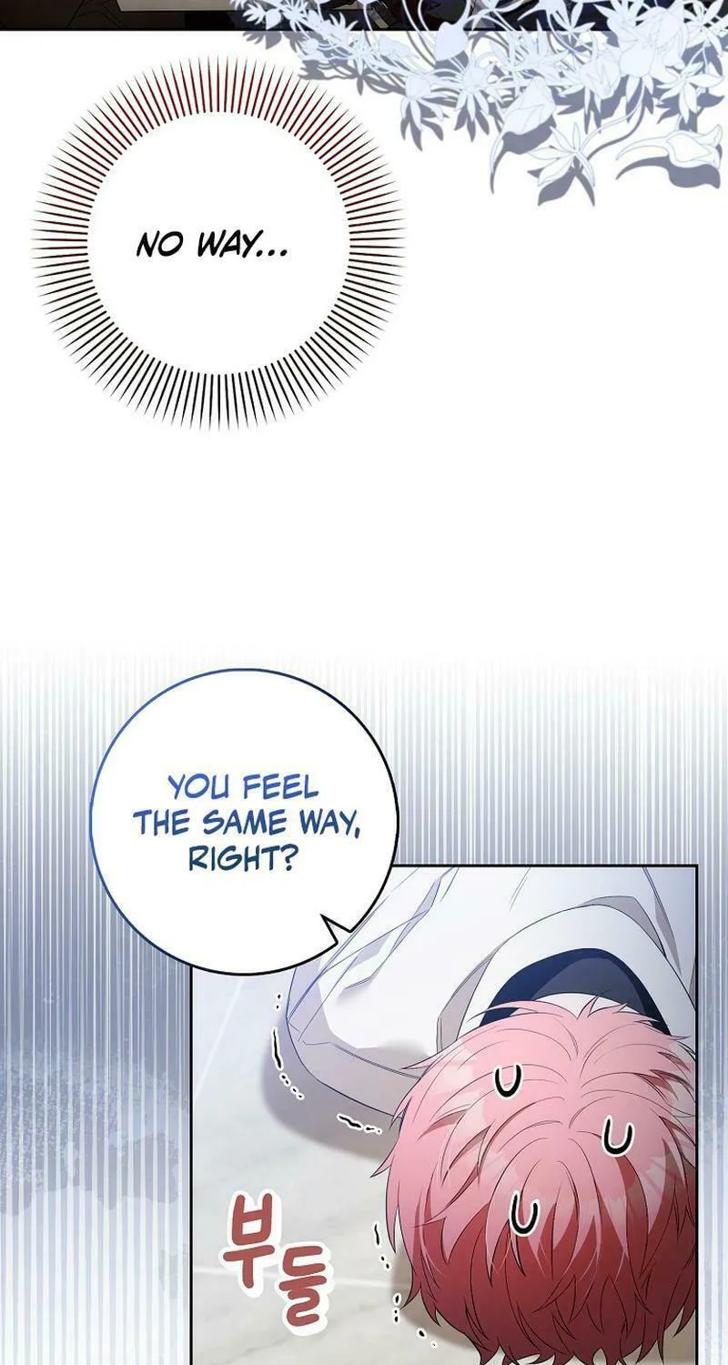 Beware of the Strongest Man Who Is Crazy About Me Chapter 6 page 15 - 