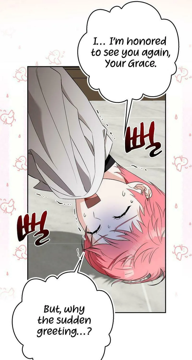 Beware of the Strongest Man Who Is Crazy About Me Chapter 6 page 19 - 