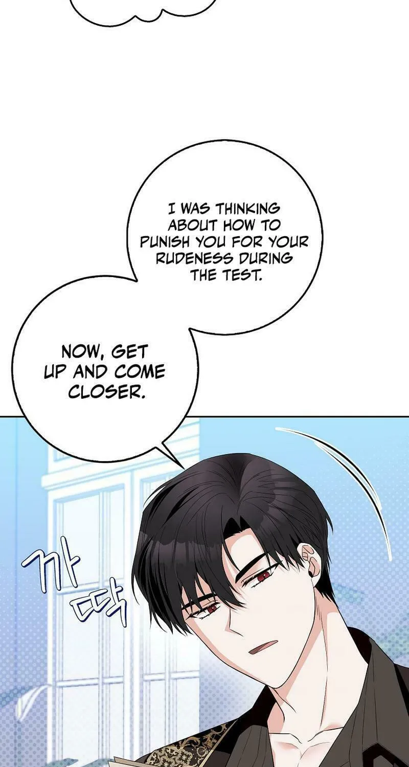 Beware of the Strongest Man Who Is Crazy About Me Chapter 6 page 20 - 