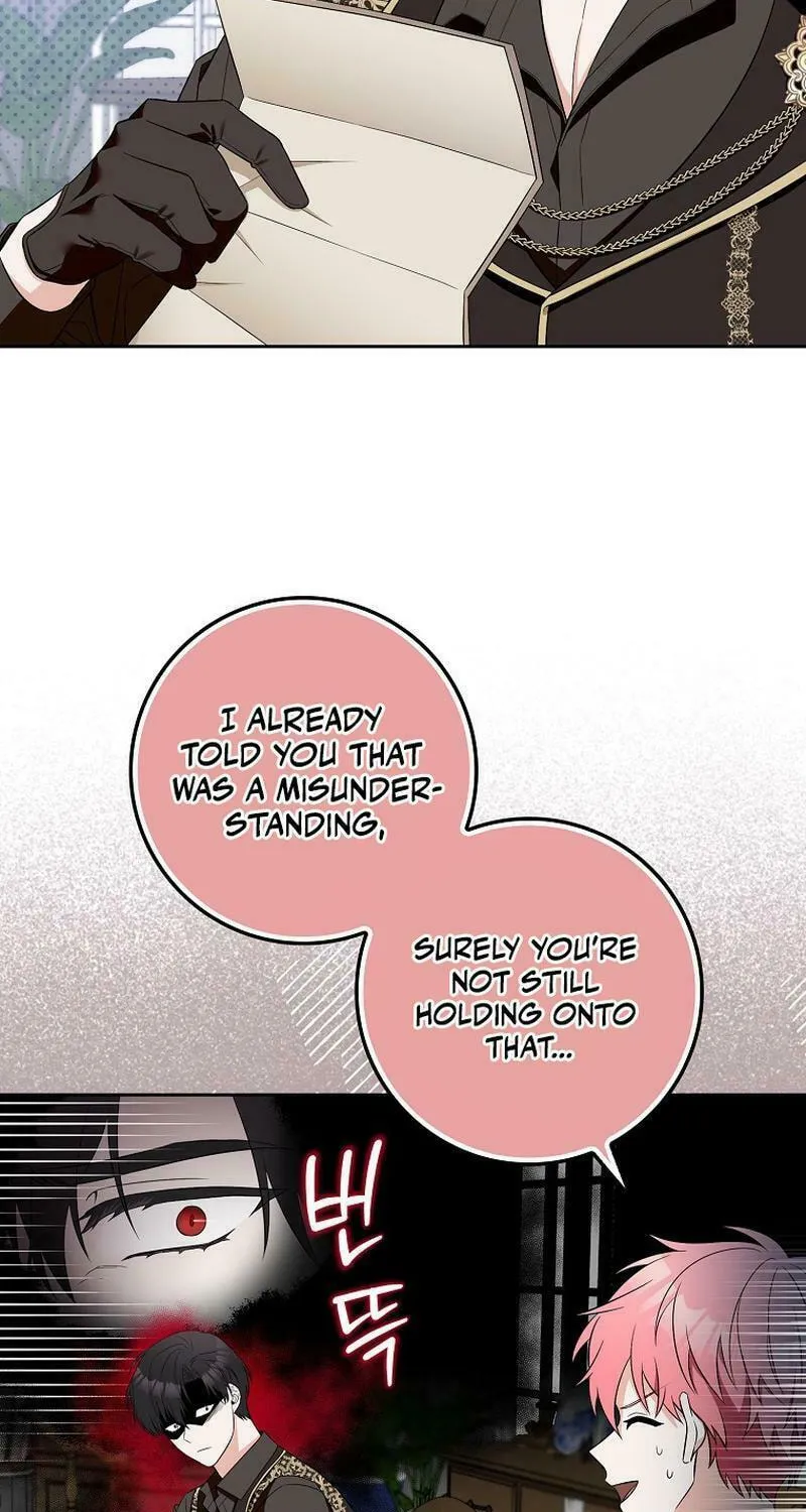 Beware of the Strongest Man Who Is Crazy About Me Chapter 6 page 21 - 