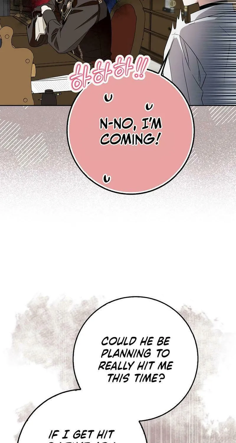 Beware of the Strongest Man Who Is Crazy About Me Chapter 6 page 22 - 