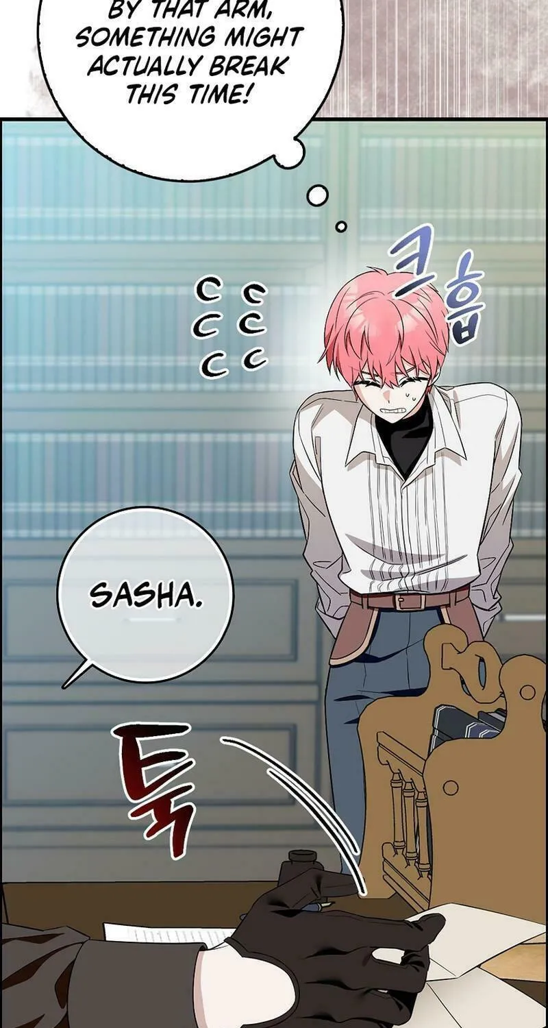 Beware of the Strongest Man Who Is Crazy About Me Chapter 6 page 23 - 