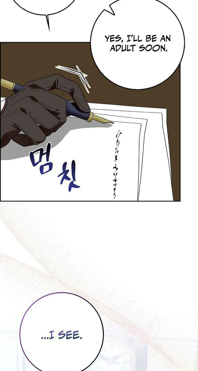 Beware of the Strongest Man Who Is Crazy About Me Chapter 6 page 26 - 