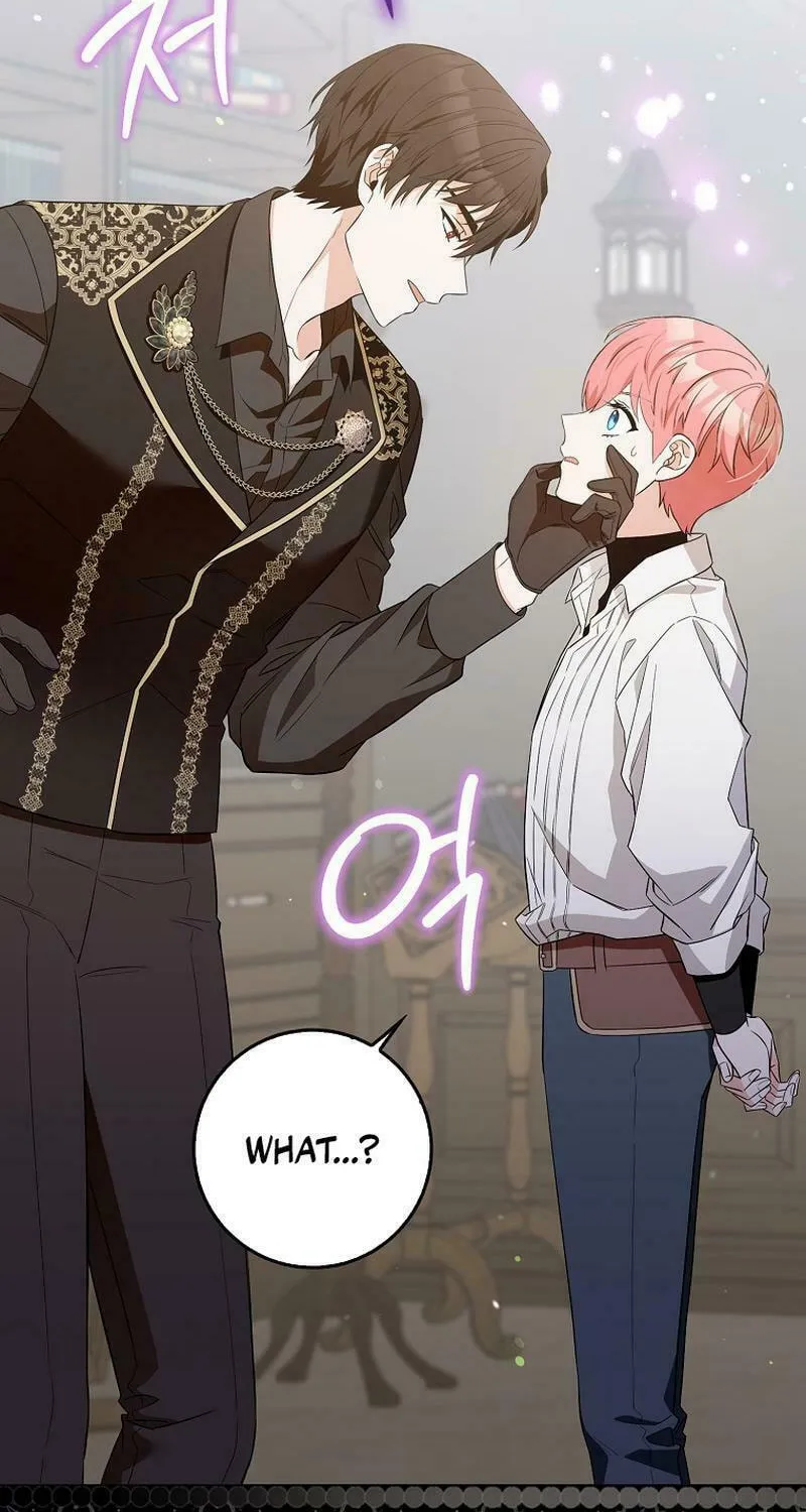 Beware of the Strongest Man Who Is Crazy About Me Chapter 6 page 34 - 