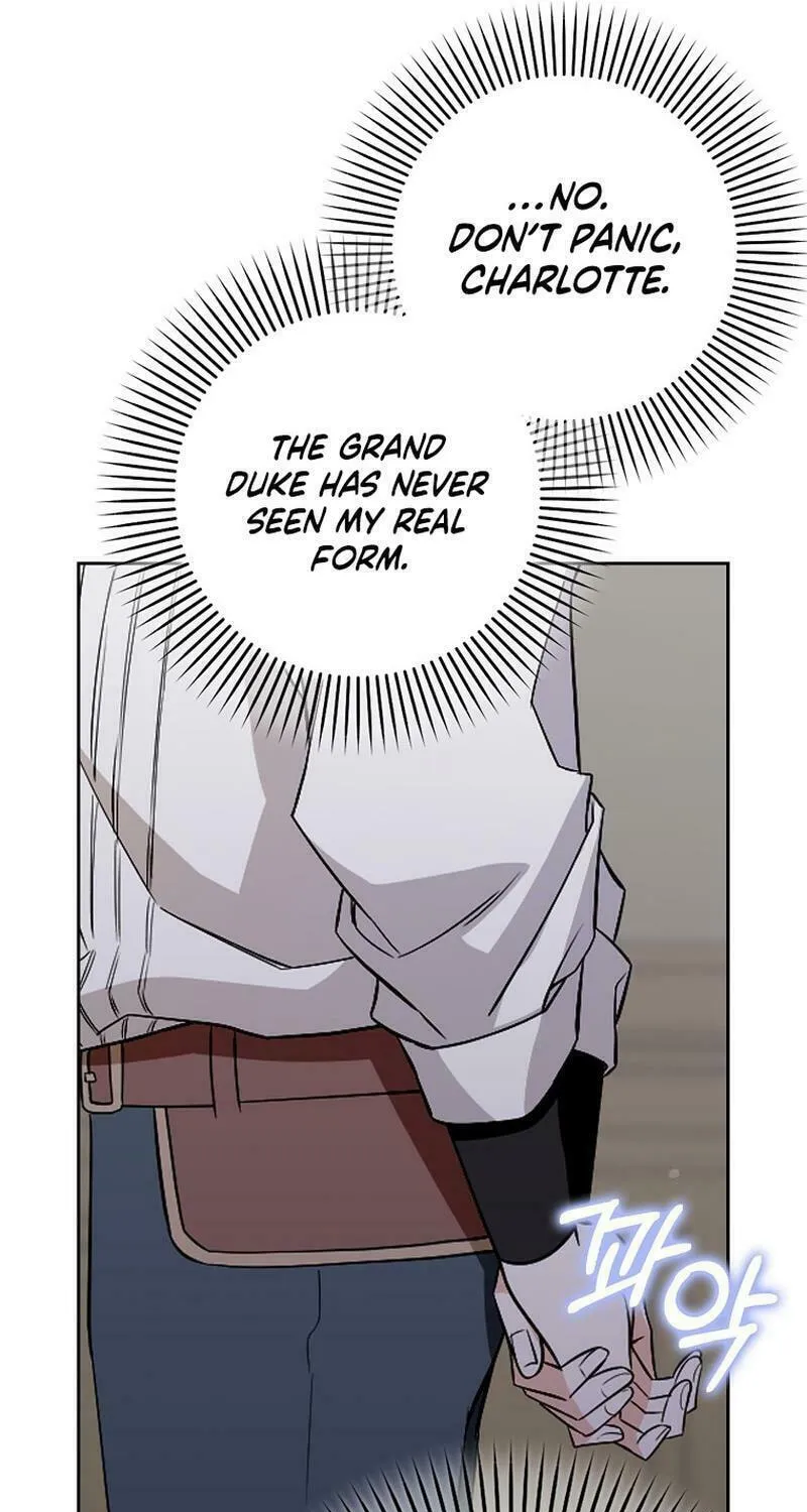 Beware of the Strongest Man Who Is Crazy About Me Chapter 6 page 37 - 