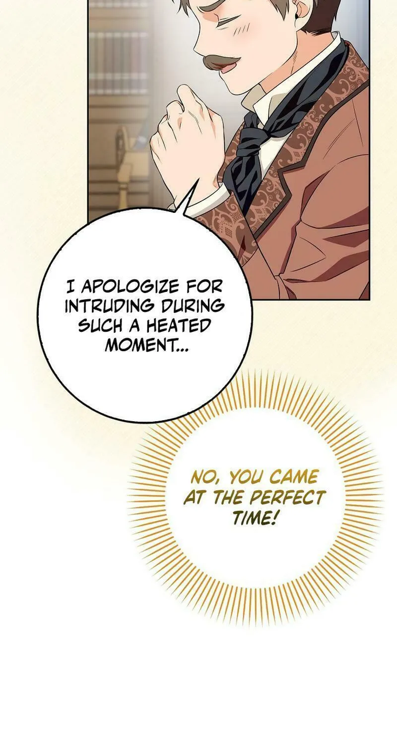 Beware of the Strongest Man Who Is Crazy About Me Chapter 6 page 70 - 
