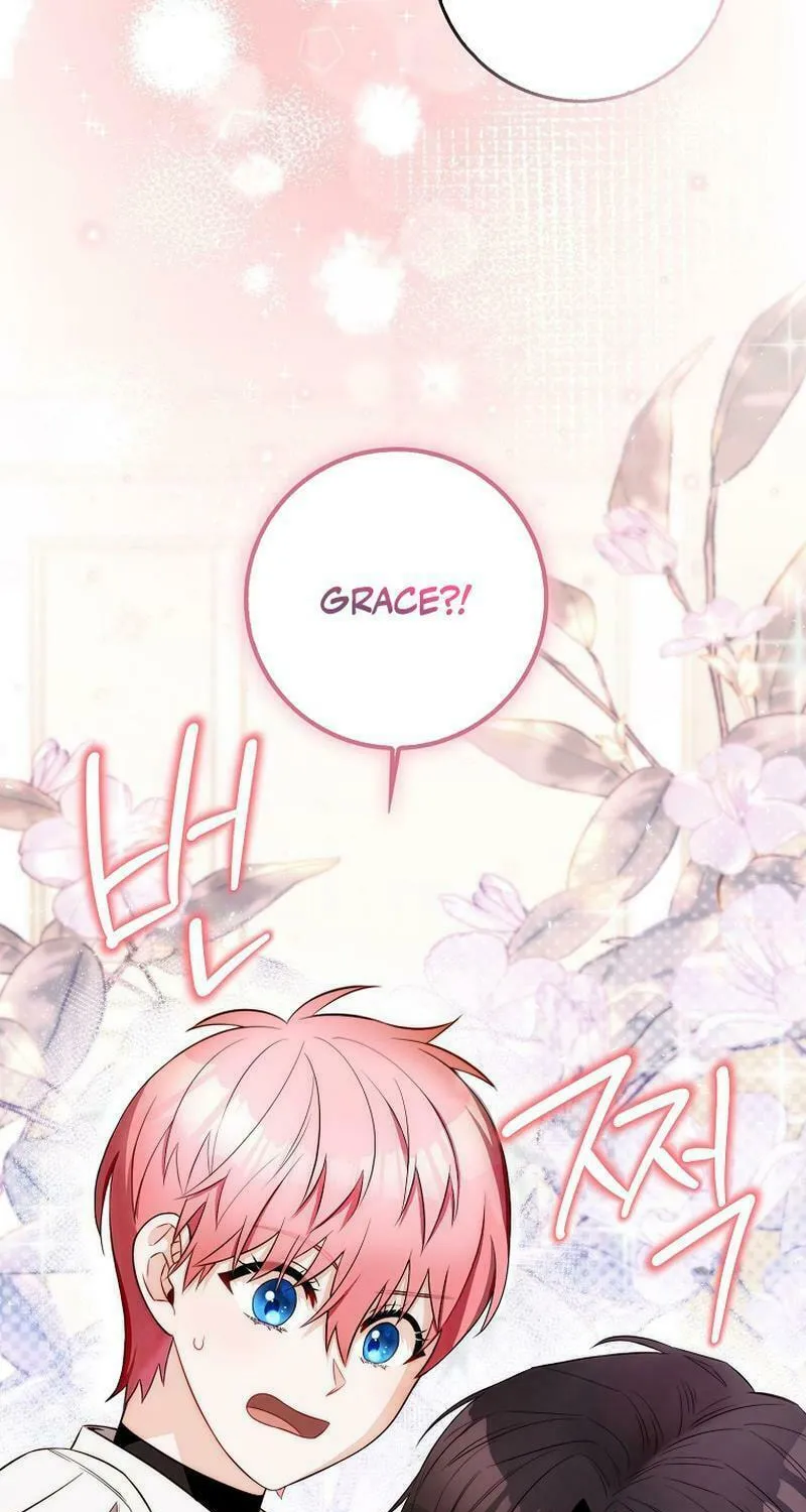 Beware of the Strongest Man Who Is Crazy About Me Chapter 6 page 75 - 