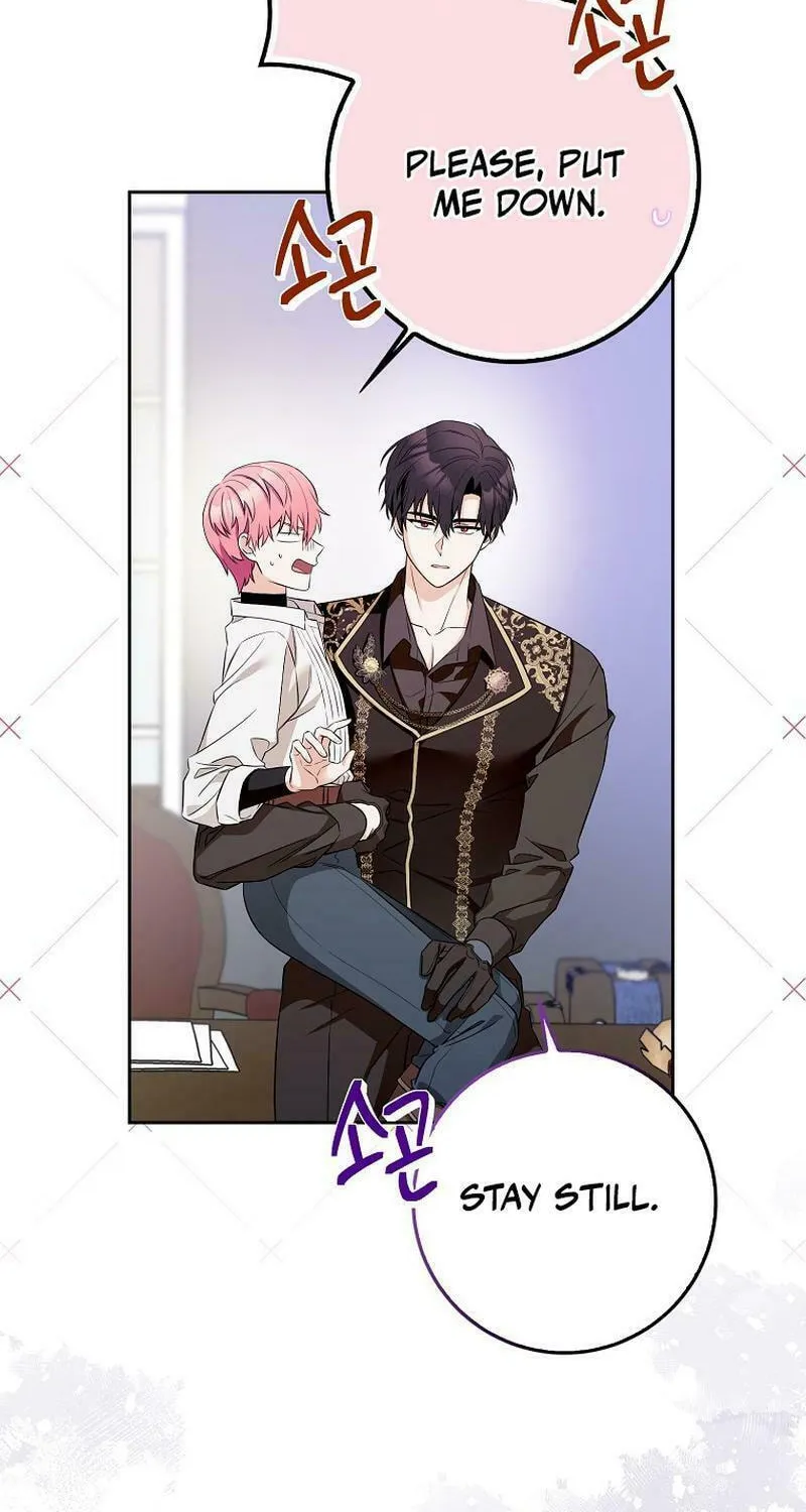 Beware of the Strongest Man Who Is Crazy About Me Chapter 6 page 78 - 