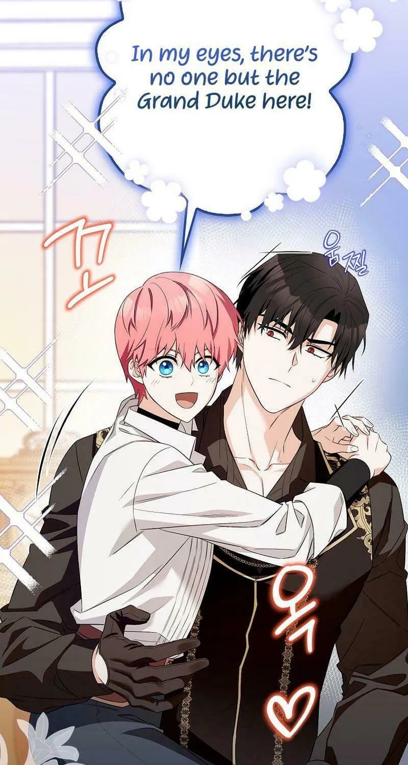 Beware of the Strongest Man Who Is Crazy About Me Chapter 6 page 90 - 