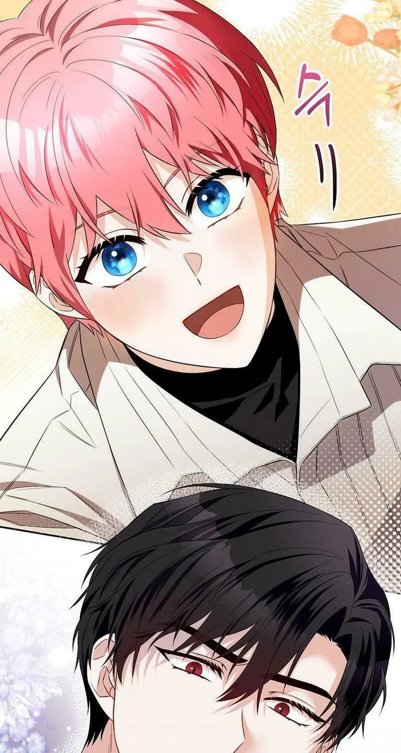 Beware of the Strongest Man Who Is Crazy About Me Chapter 6 page 92 - 