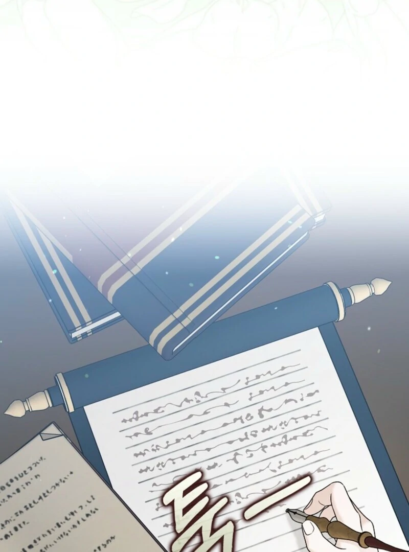 Beware of the Strongest Man Who Is Crazy About Me Chapter 60 page 18 - 