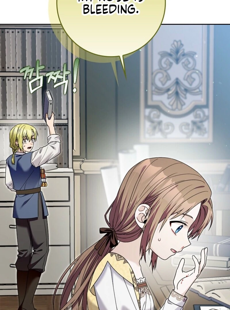 Beware of the Strongest Man Who Is Crazy About Me Chapter 60 page 20 - 