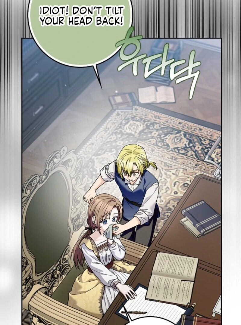 Beware of the Strongest Man Who Is Crazy About Me Chapter 60 page 22 - 