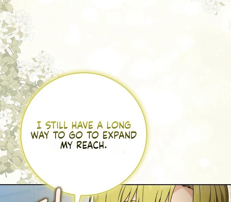 Beware of the Strongest Man Who Is Crazy About Me Chapter 60 page 27 - 