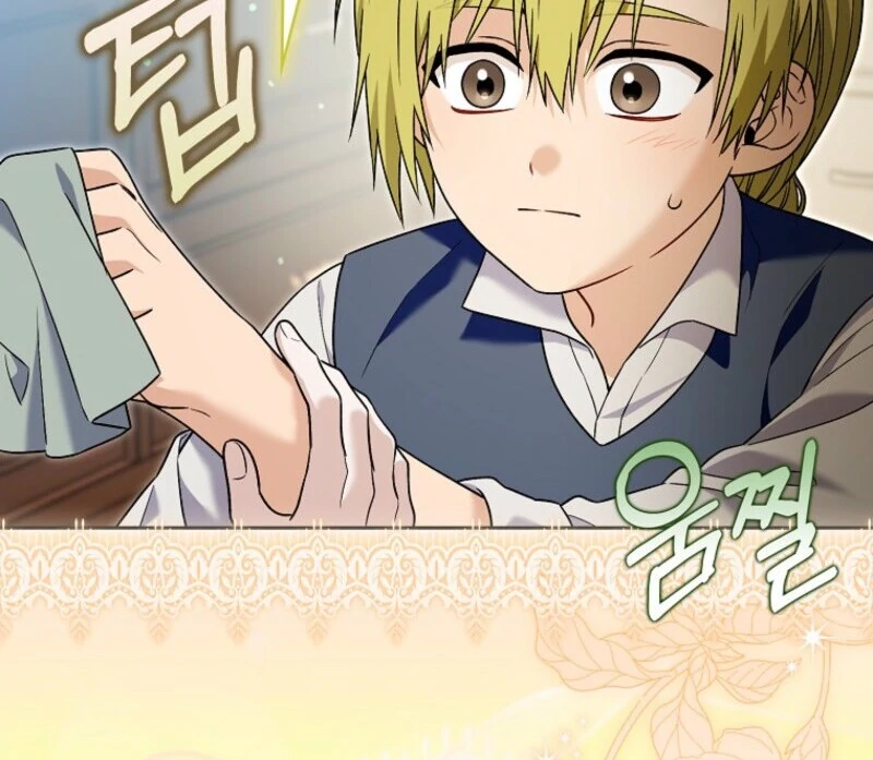 Beware of the Strongest Man Who Is Crazy About Me Chapter 60 page 28 - 